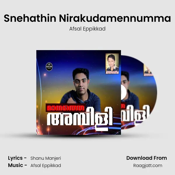 Snehathin Nirakudamennumma mp3 song