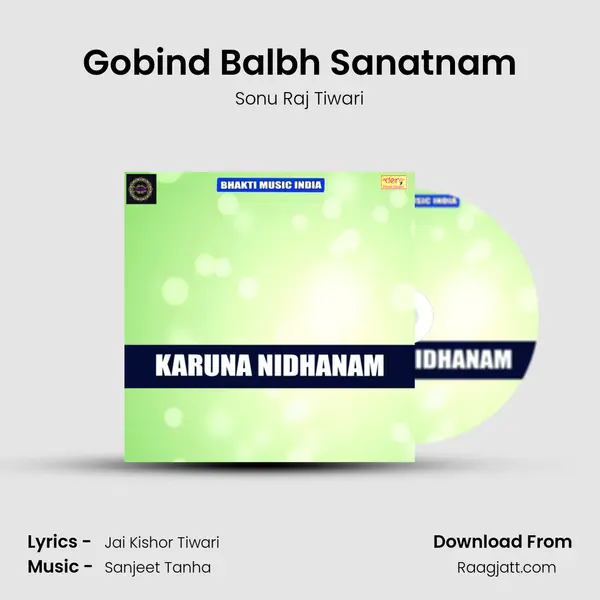 Gobind Balbh Sanatnam mp3 song