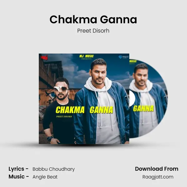 Chakma Ganna - Preet Disorh album cover 