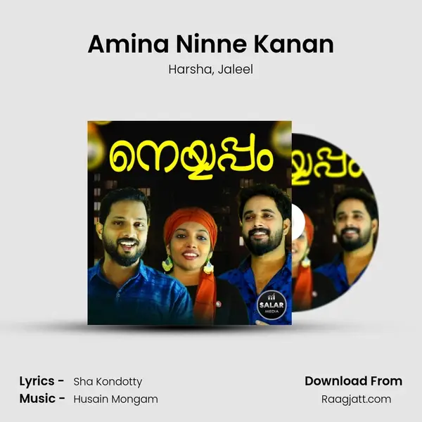 Amina Ninne Kanan - Harsha album cover 