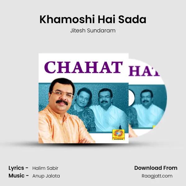 Khamoshi Hai Sada - Jitesh Sundaram album cover 