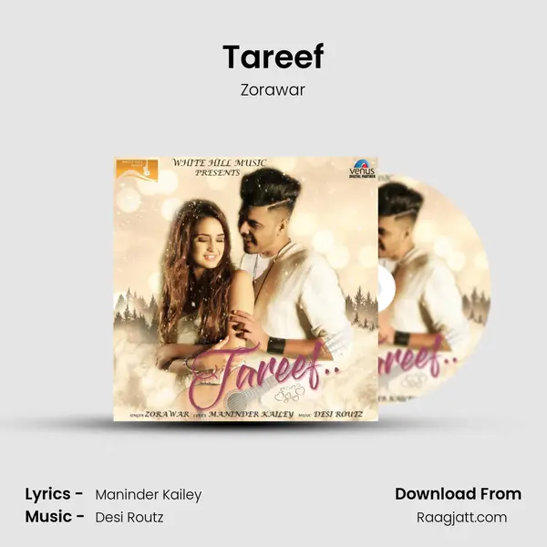 Tareef mp3 song