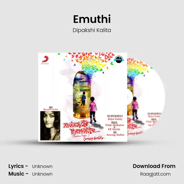 Emuthi - Dipakshi Kalita album cover 