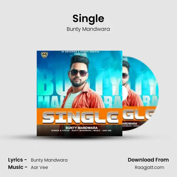 Single mp3 song