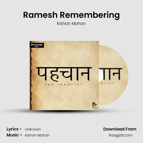 Ramesh Remembering mp3 song