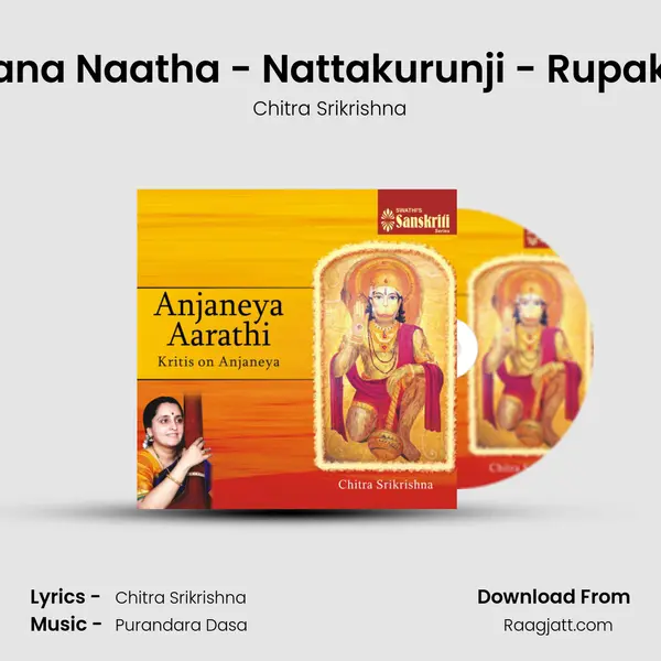 Praana Naatha - Nattakurunji - Rupakam mp3 song