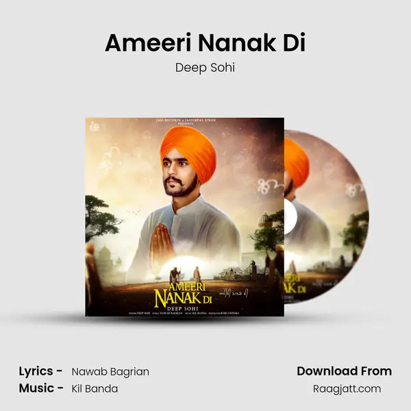 Ameeri Nanak Di mp3 song