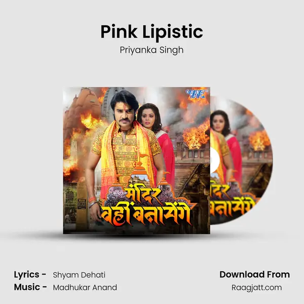 Pink Lipistic - Priyanka Singh album cover 