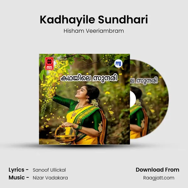 Kadhayile Sundhari - Hisham Veeriambram album cover 