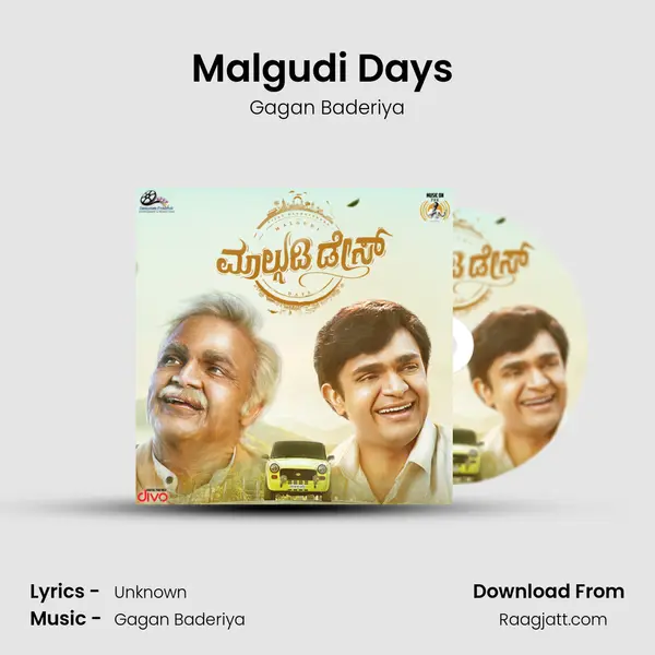 Malgudi Days (Teaser Theme) - Gagan Baderiya album cover 