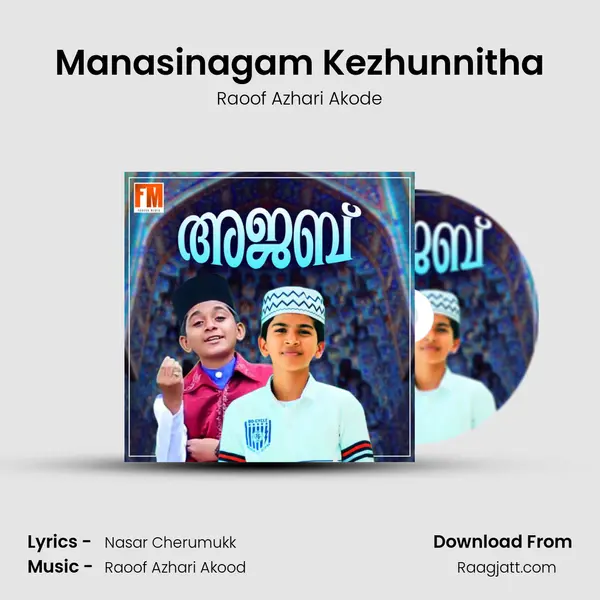 Manasinagam Kezhunnitha - Raoof Azhari Akode album cover 