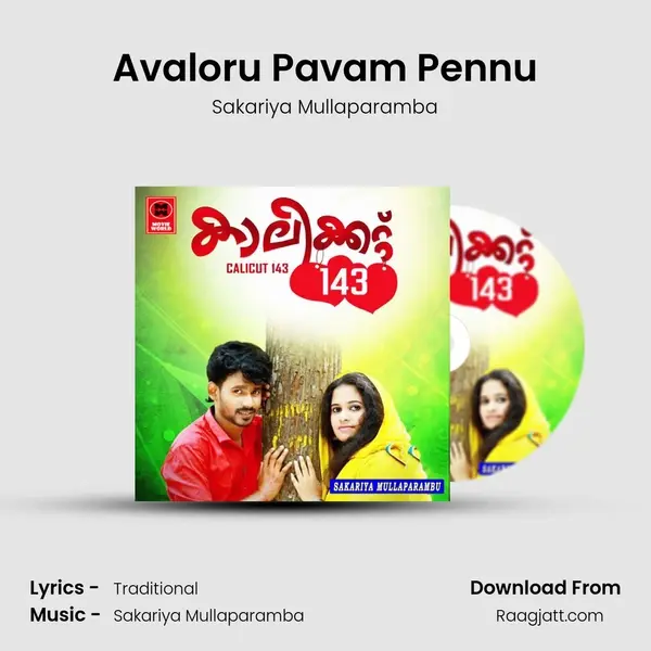 Avaloru Pavam Pennu - Sakariya Mullaparamba album cover 