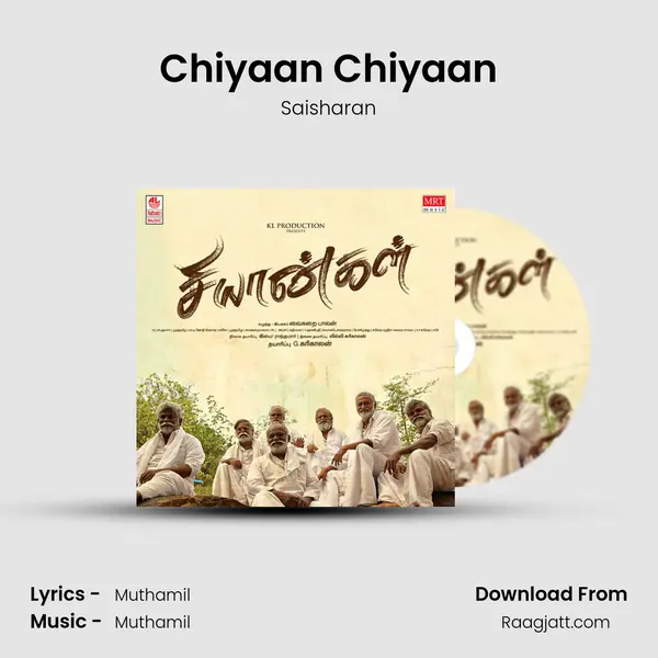 Chiyaan Chiyaan mp3 song