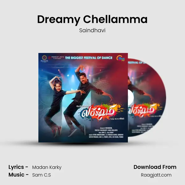 Dreamy Chellamma - Saindhavi mp3 song