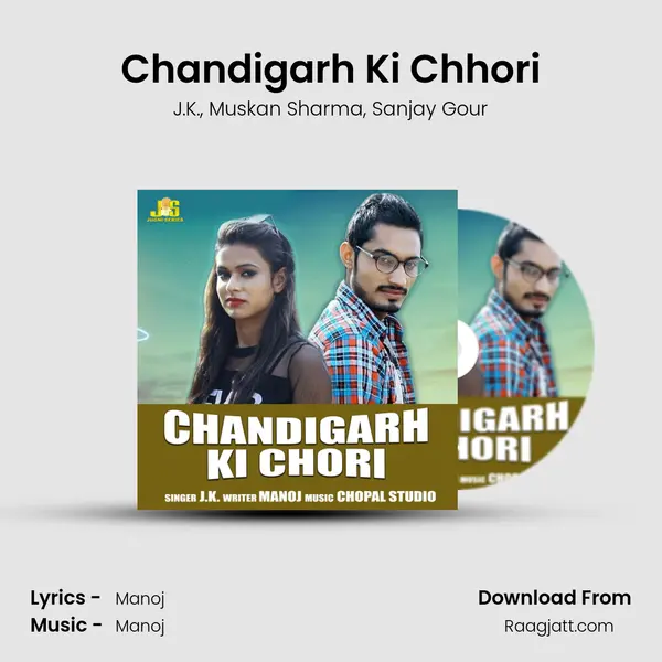 Chandigarh Ki Chhori mp3 song