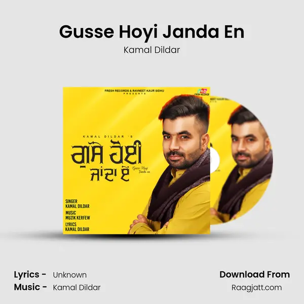 Gusse Hoyi Janda En - Kamal Dildar album cover 