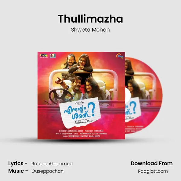 Thullimazha - Shweta Mohan mp3 song