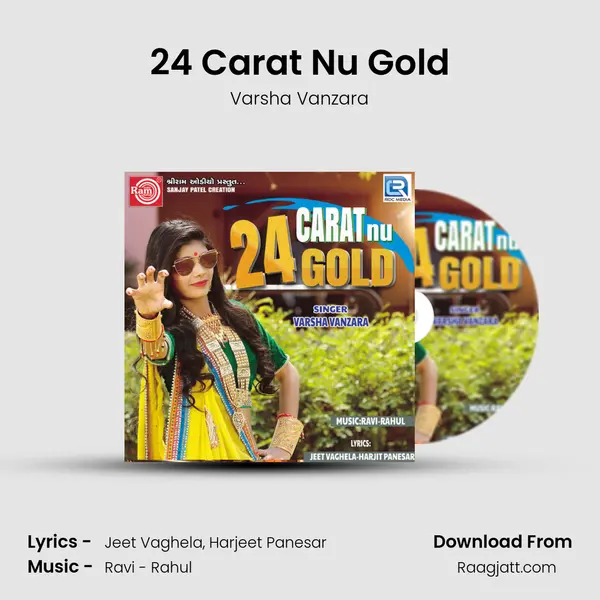 24 Carat Nu Gold mp3 song