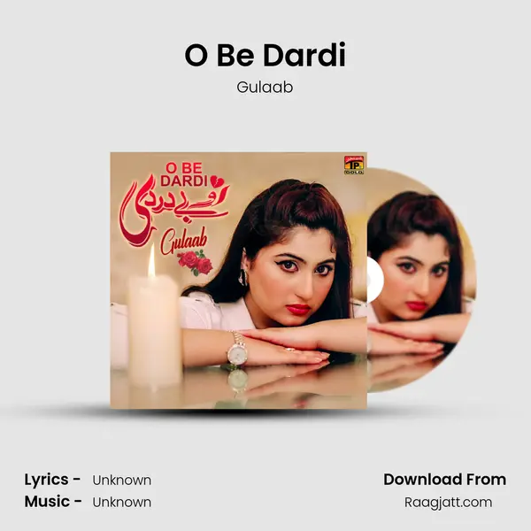 O Be Dardi mp3 song