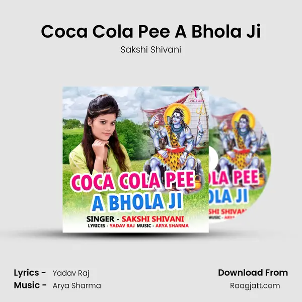 Coca Cola Pee A Bhola Ji mp3 song