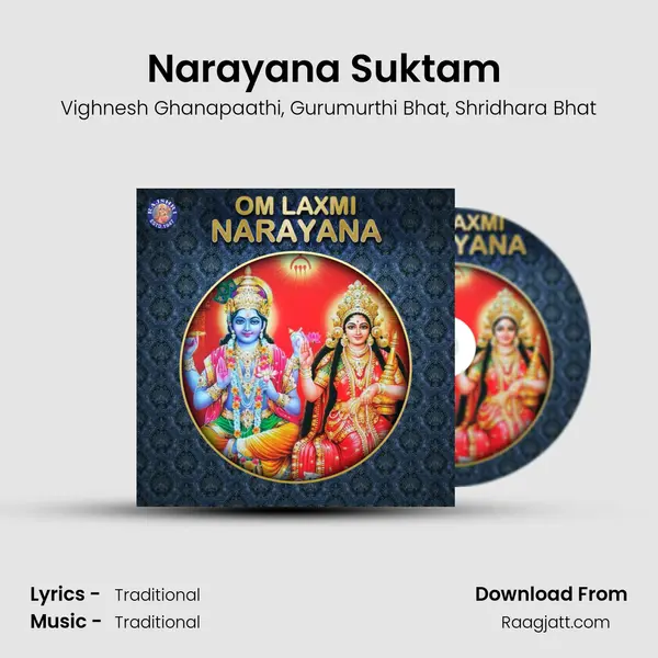 Narayana Suktam (Vishnu) mp3 song