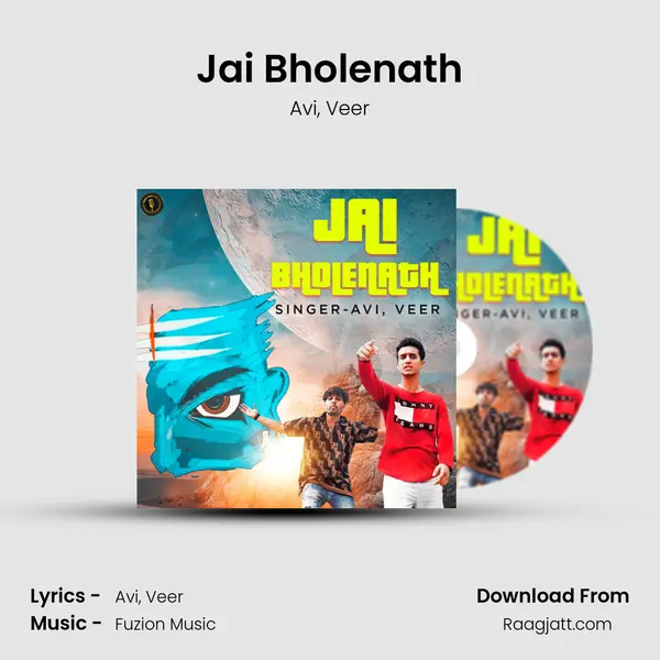 Jai Bholenath - Avi album cover 