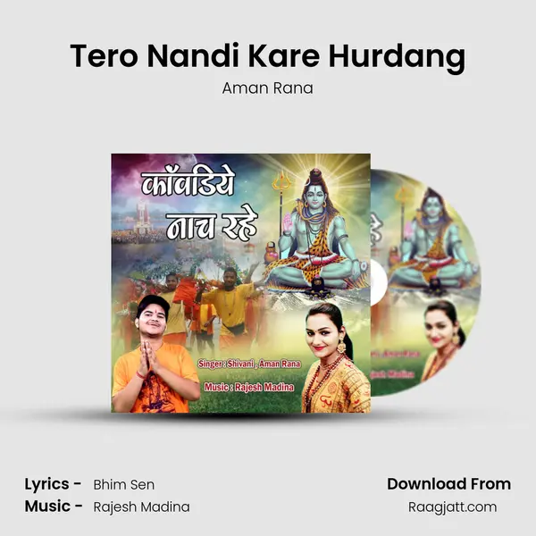 Tero Nandi Kare Hurdang - Aman Rana album cover 