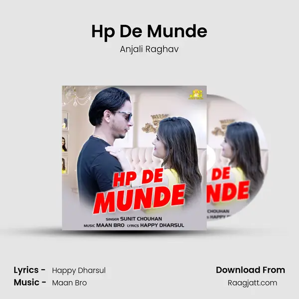 Hp De Munde mp3 song