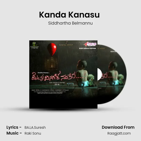 Kanda Kanasu (Male) - Siddhartha Belmannu album cover 