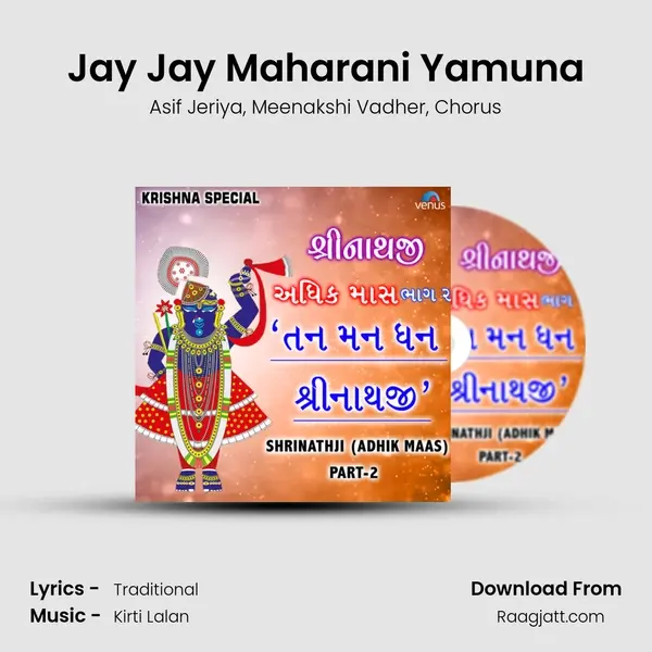 Jay Jay Maharani Yamuna - Asif Jeriya album cover 