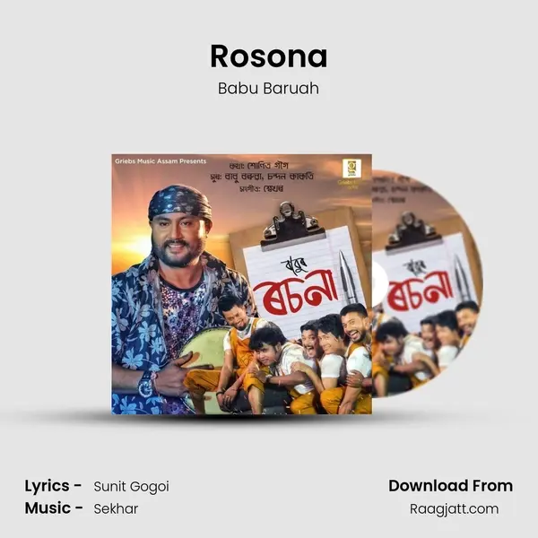 Rosona - Babu Baruah album cover 