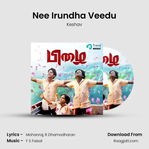 Nee Irundha Veedu mp3 song