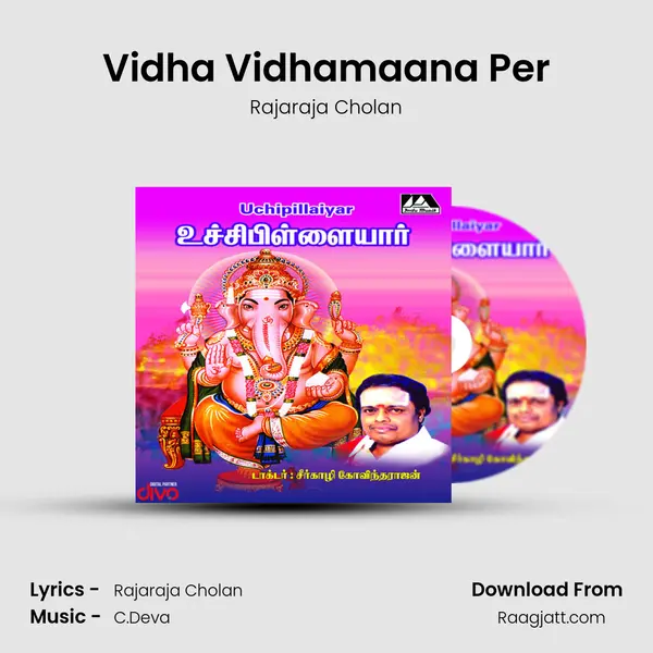 Vidha Vidhamaana Per mp3 song