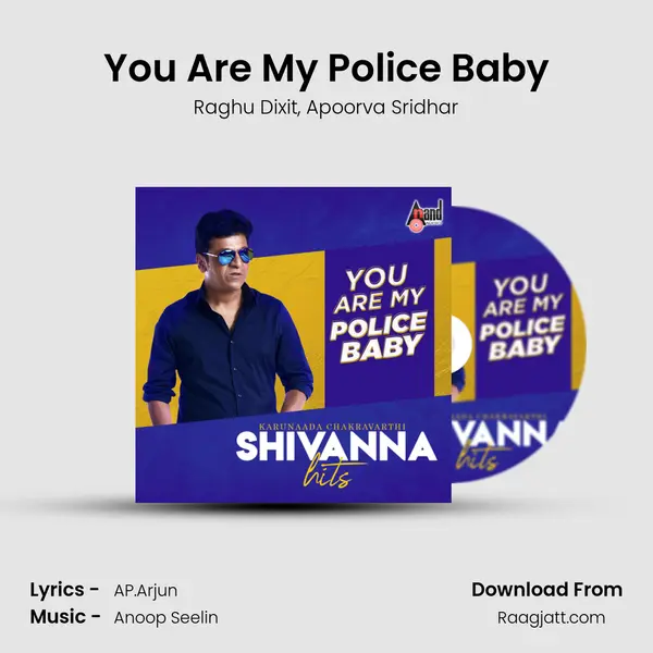 You Are My Police Baby mp3 song