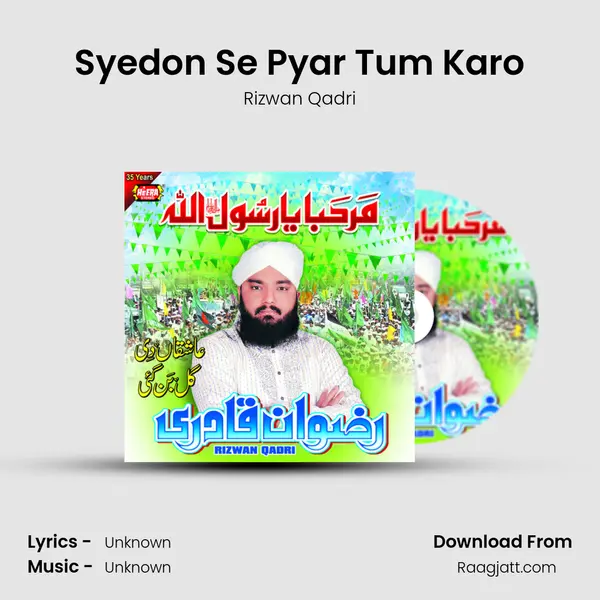 Syedon Se Pyar Tum Karo mp3 song