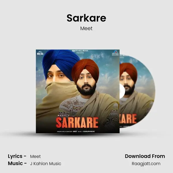 Sarkare mp3 song