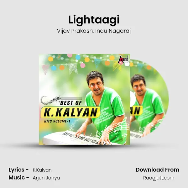 Lightaagi mp3 song