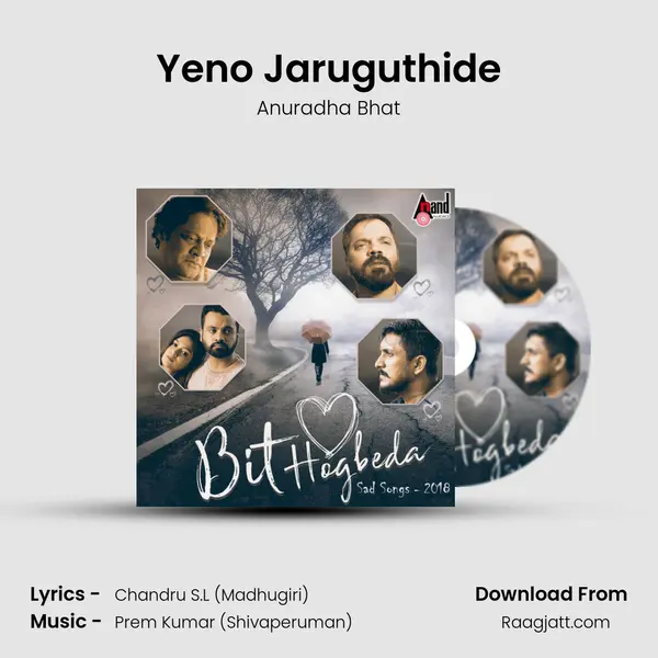 Yeno Jaruguthide mp3 song