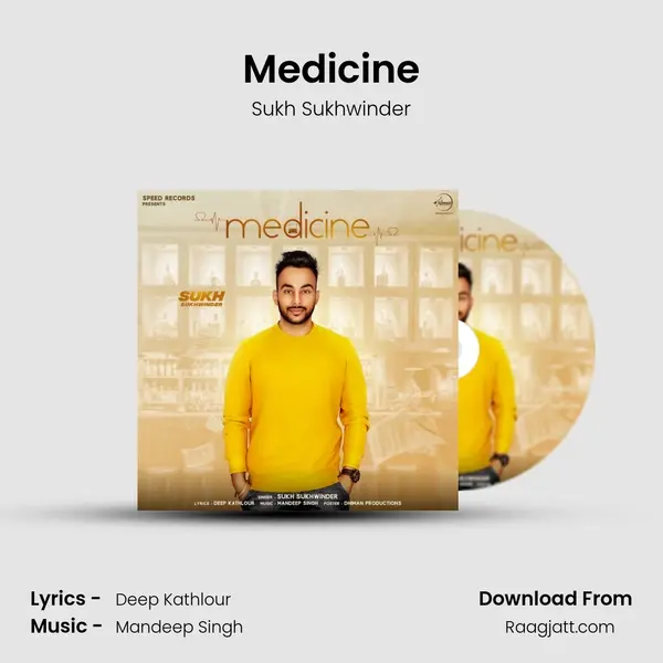 Medicine - Sukh Sukhwinder album cover 