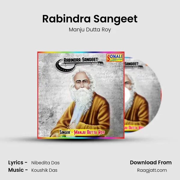 Rabindra Sangeet - Manju Dutta Roy album cover 