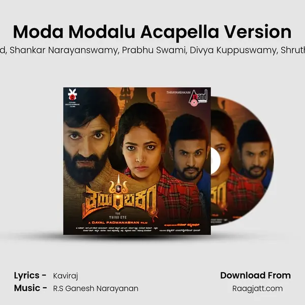 Moda Modalu Acapella Version - Salim Javeed album cover 