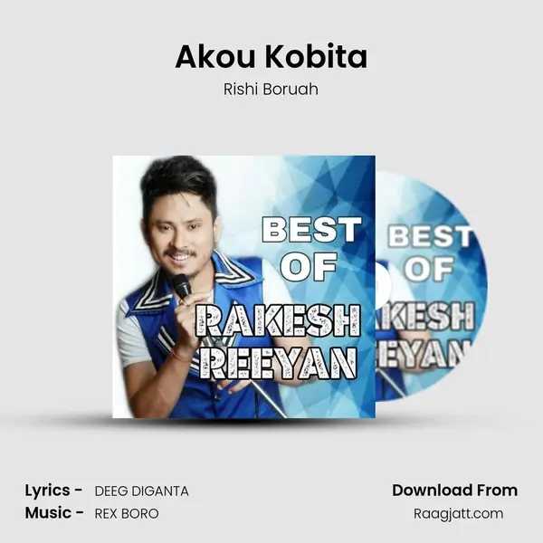 Akou Kobita mp3 song