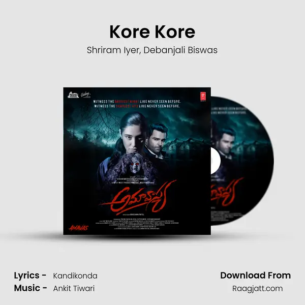 Kore Kore - Shriram Iyer album cover 