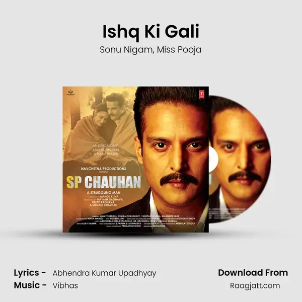 Ishq Ki Gali - Sonu Nigam album cover 