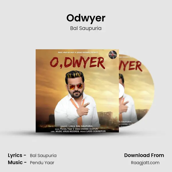 Odwyer mp3 song