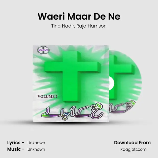 Waeri Maar De Ne - Tina Nadir album cover 