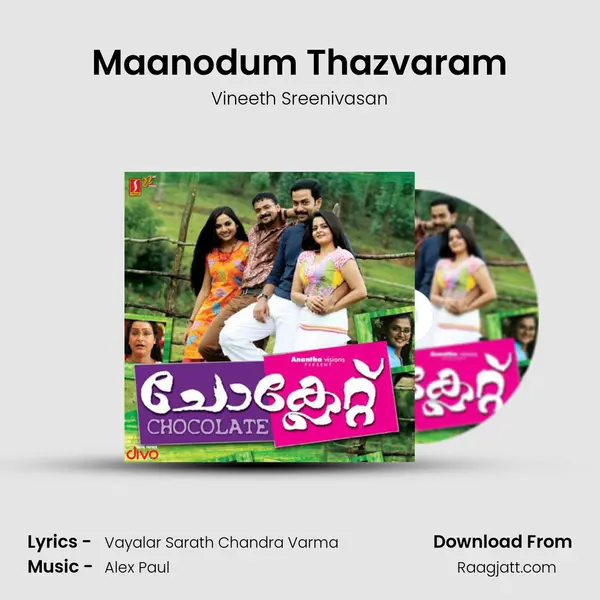 Maanodum Thazvaram mp3 song