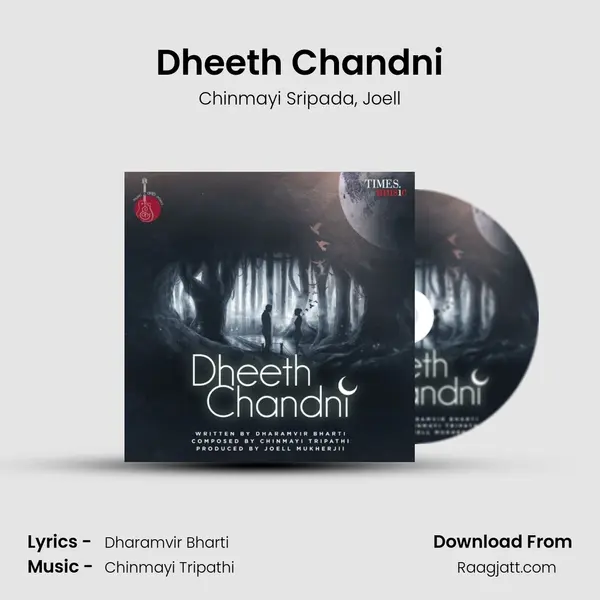 Dheeth Chandni mp3 song