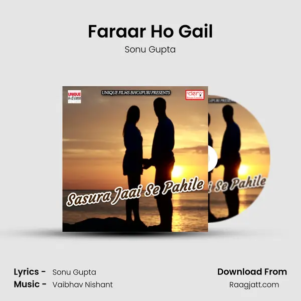 Faraar Ho Gail - Sonu Gupta album cover 