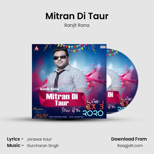 Mitran Di Taur - Ranjit Rana album cover 